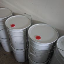 華東顏料塑膠制品廠 專業(yè)顏料、染料、橡塑助劑及塑料制品供應(yīng)商