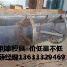 保定利泰塑料模具制品廠 匠心鑄就高品質(zhì)塑料制品